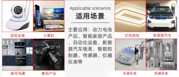 微信图片_20231008143713.jpg
